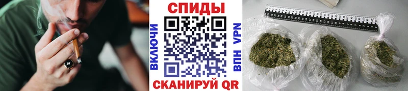 БУТИРАТ буратино Смоленск