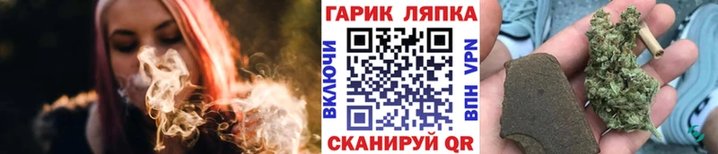 мориарти состав  Смоленск  ГАШ Premium 