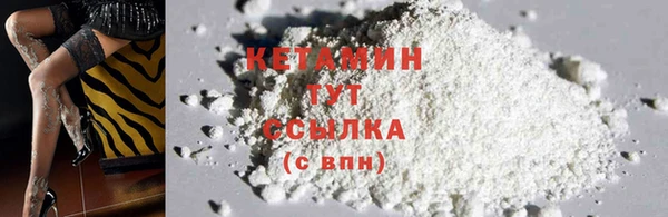 твердый Абинск