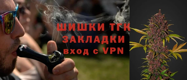 кокаин перу Надым