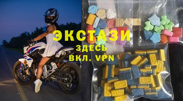 трава Абаза