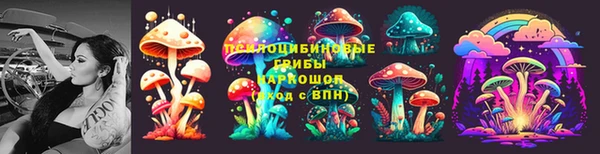меф VHQ Абдулино