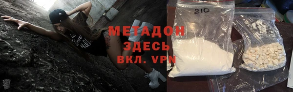 кокаин перу Надым