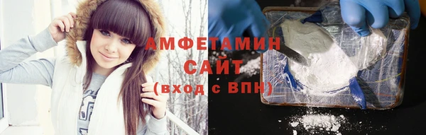 каннабис Наволоки