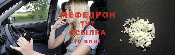 кокаин перу Надым