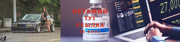кокаин перу Надым