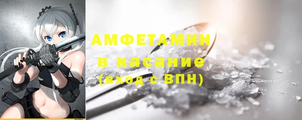 mdpv Алзамай