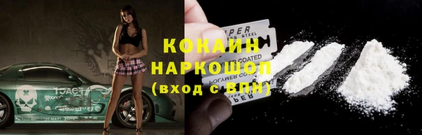 каннабис Наволоки