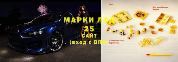 каннабис Наволоки