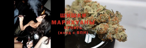 кокаин перу Надым