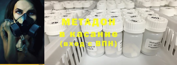 меф VHQ Абдулино