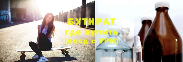 кокаин перу Надым