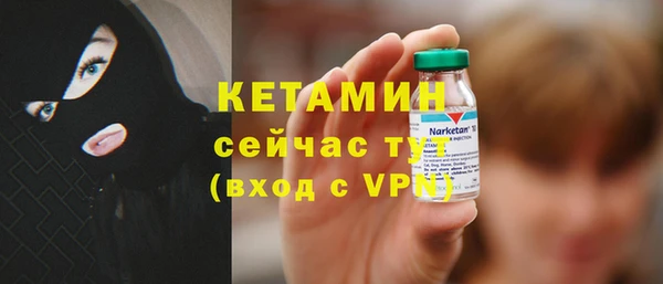 меф VHQ Абдулино