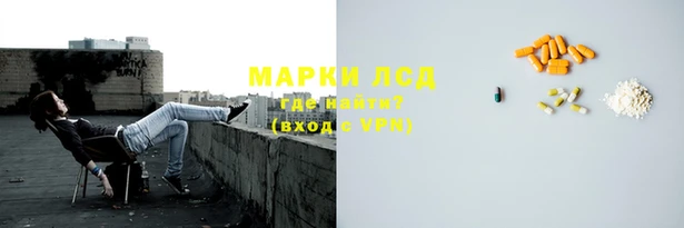 наркотики Навашино