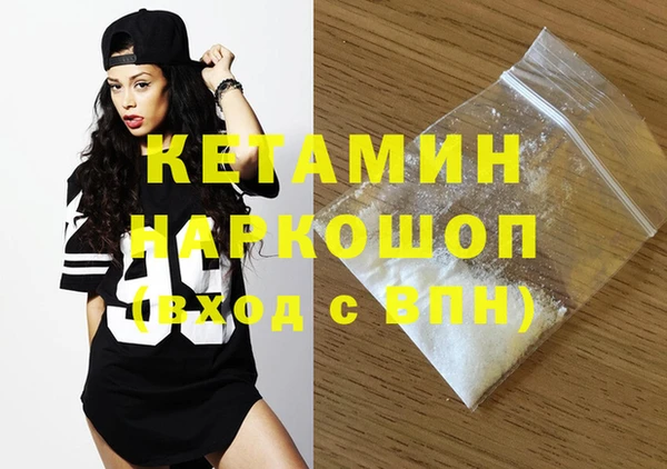 каннабис Наволоки