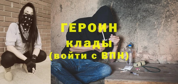 наркотики Алексеевка