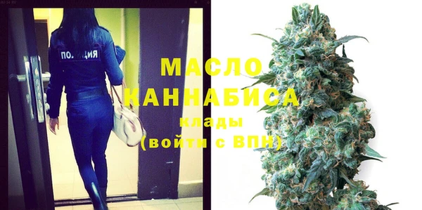 каннабис Наволоки