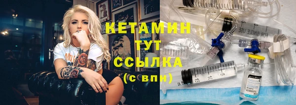 кокаин перу Надым
