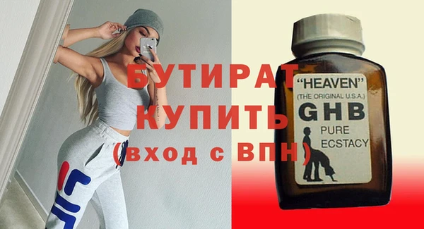каннабис Наволоки