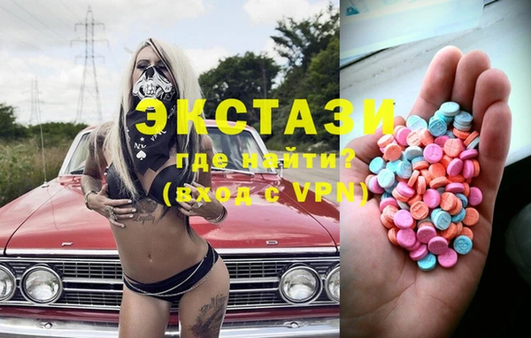 каннабис Наволоки