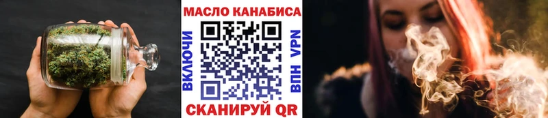 kraken ссылки  Смоленск  Дистиллят ТГК Wax 